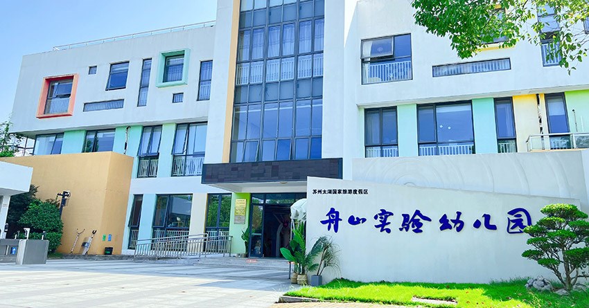 首页大图-05